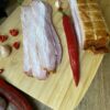 Бекон варено-копчений